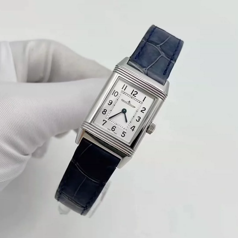 Jaeger-LeCoultre Reverso 2618540-2