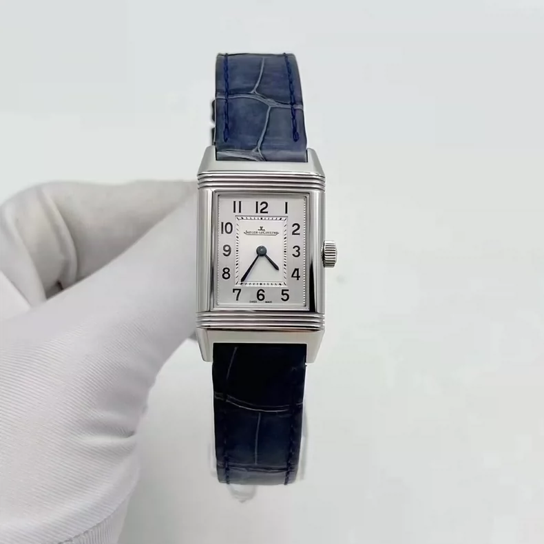Jaeger-LeCoultre Reverso 2618540