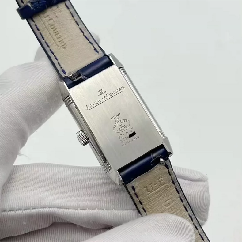 Jaeger-LeCoultre Reverso 2618540-4